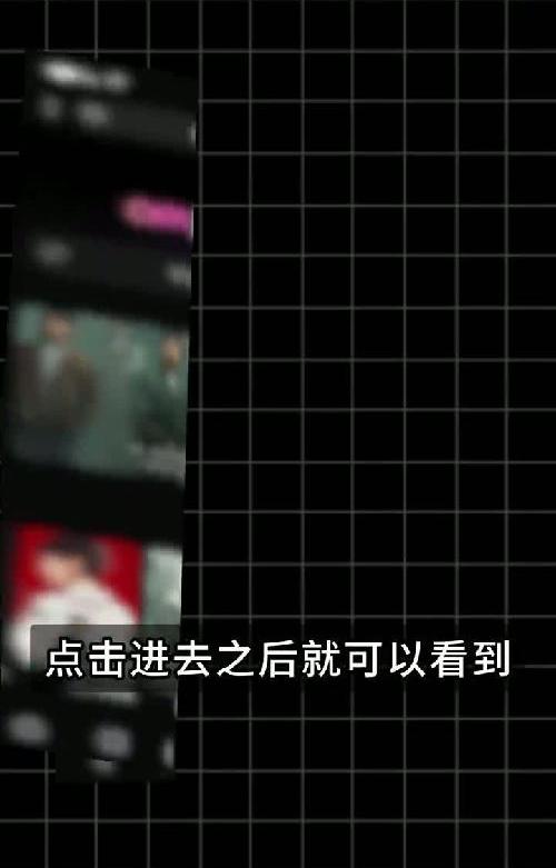 一个资源非常全的追剧神器！彻底告别付费！