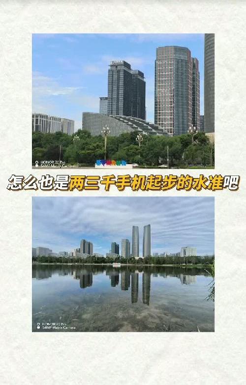 学生党必看！三款百元性价比神机！