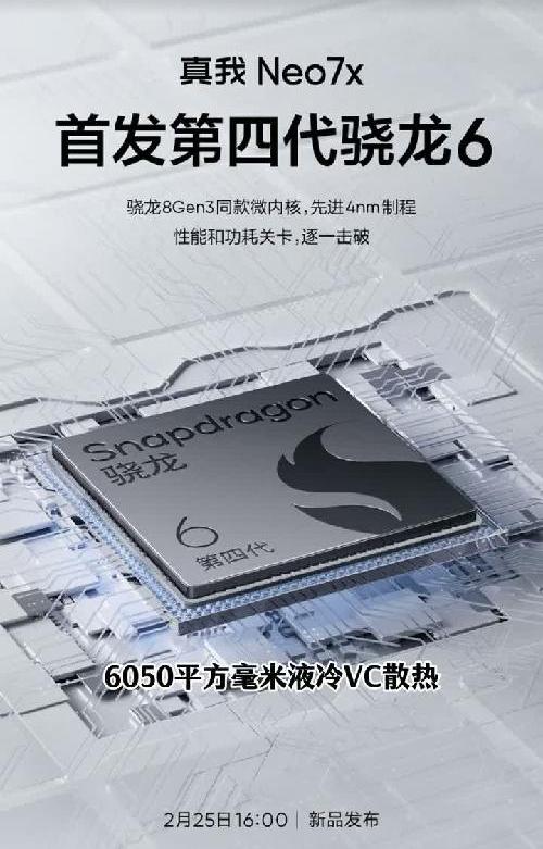 【5月】999预算购机推荐！一分都不超