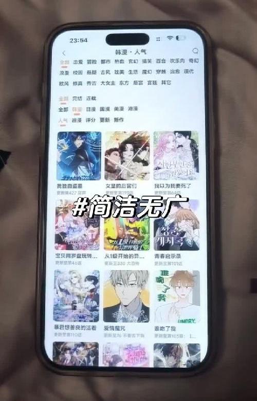 给宝宝们分享一堆超好用的免费动漫app