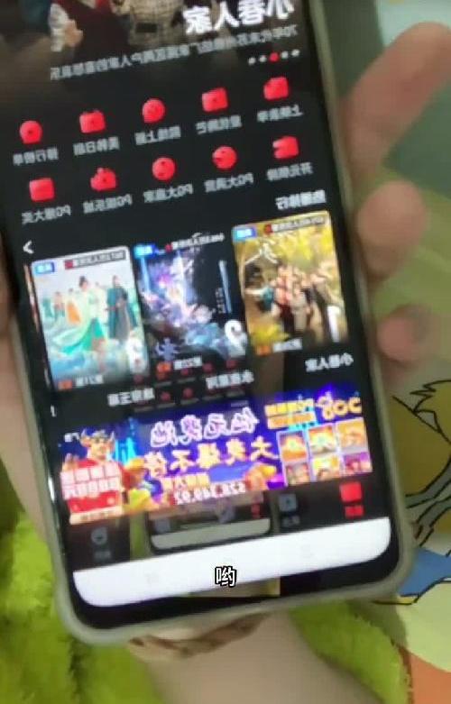 免费看剧App分享❗️再也不用被vip所支配啦❗️