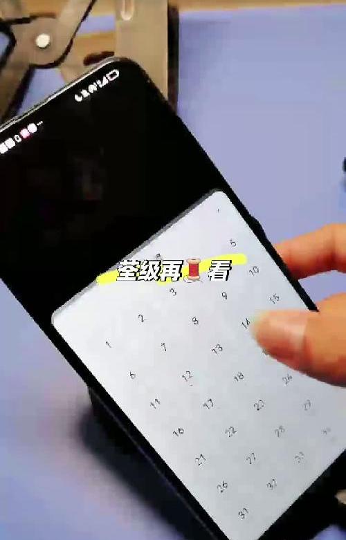 你被我发现了，这个追剧神器