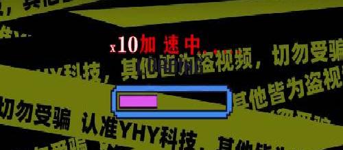 安卓+iOS双端4K追剧观影神器，超清流畅秒播