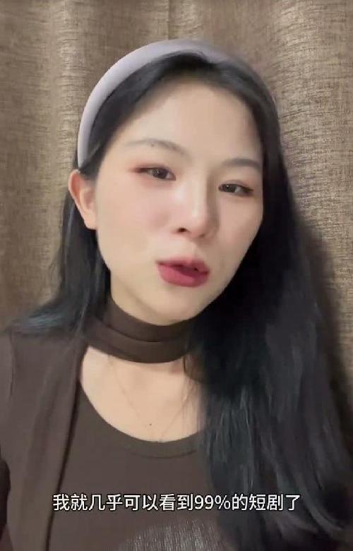 短剧党福音！！不看损失一个亿！！！
