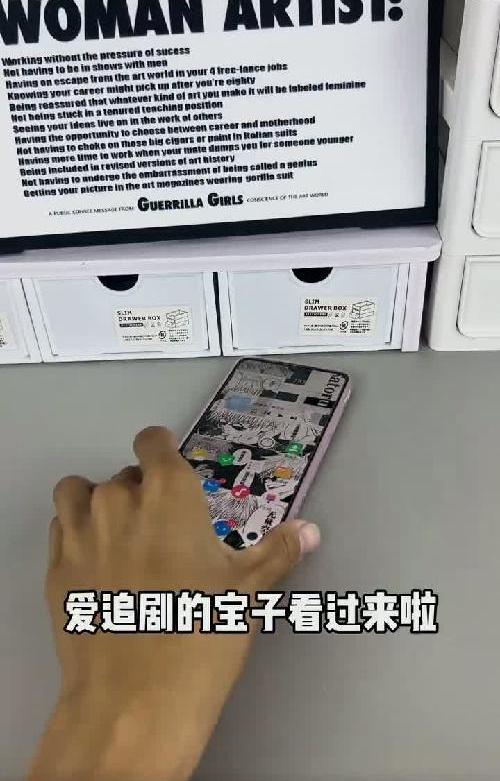 免费宝藏影视app帮你实现追剧自由‼️