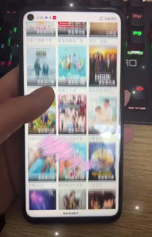 免费追剧方法