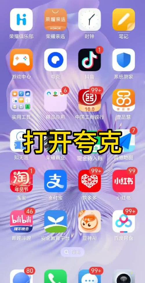 免废高清观看电影电视