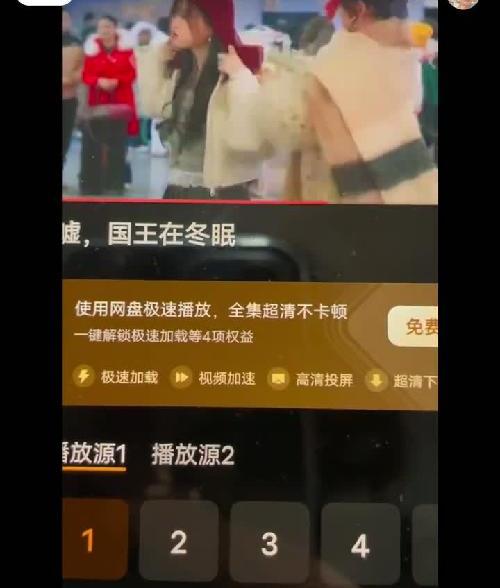我心心相恋的橘子终于回归了