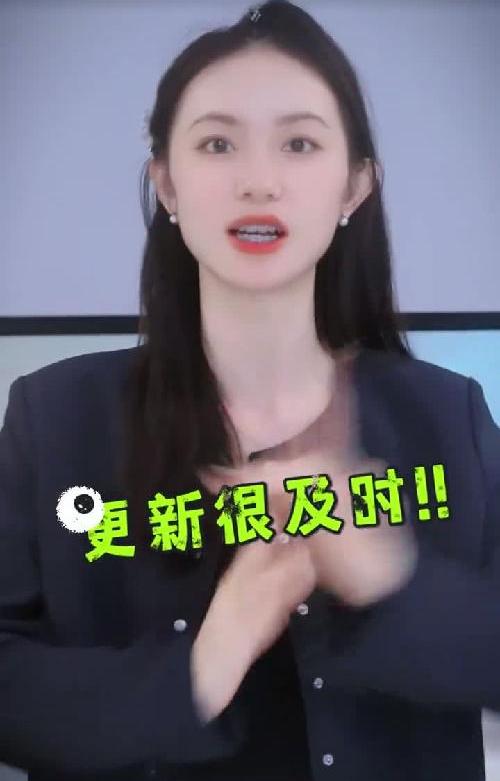 追剧APP，安利给你