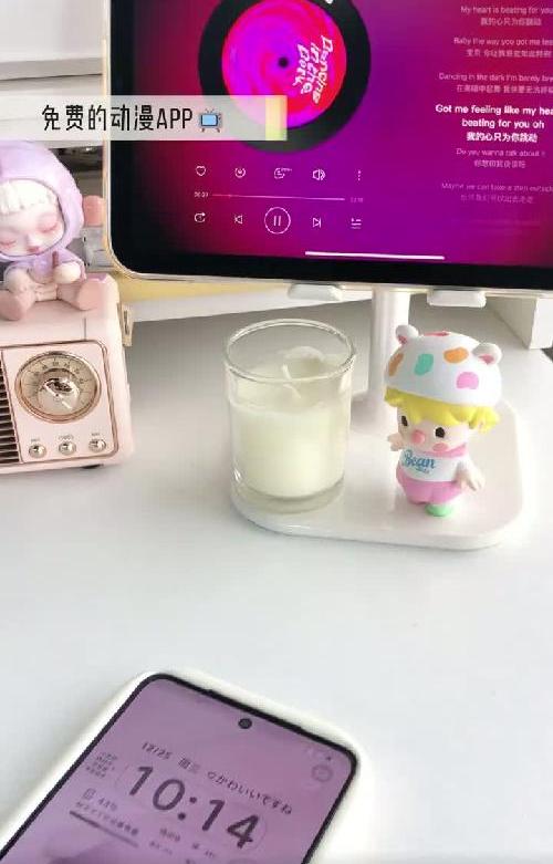 3个动漫软件实现你的追番自由辣