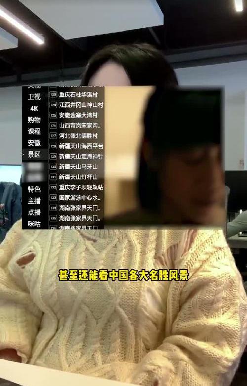 电视必装软件推荐