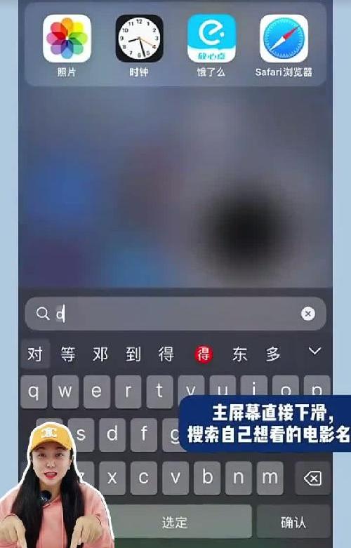 真的有用！早知道就不充会员了啊！！看片自由！