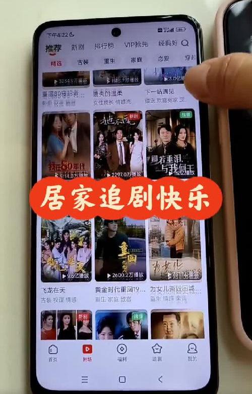 太好玩，关键不米