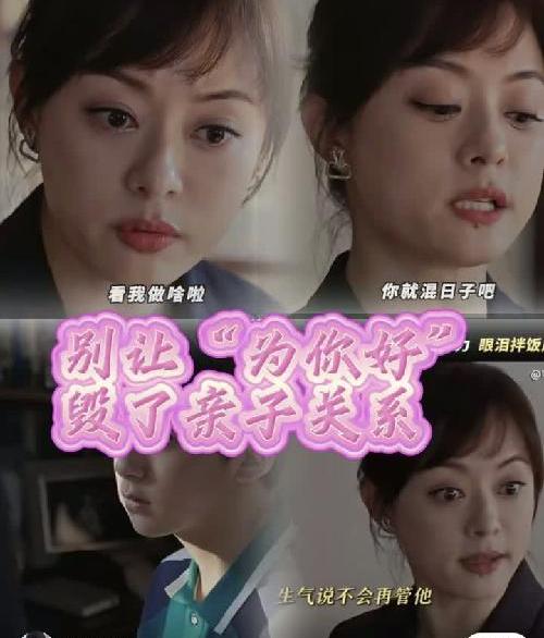 超级好用追剧app