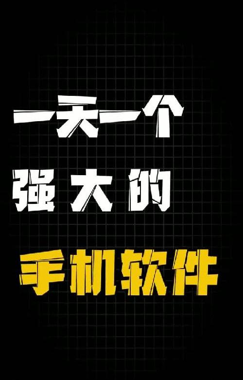想看就看随心所欲，不充会员还无广。