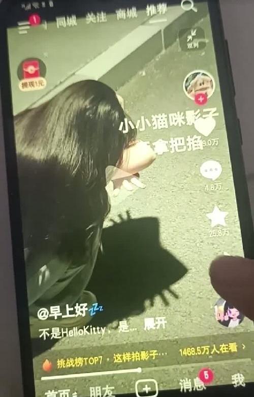 我能看一辈子！！！