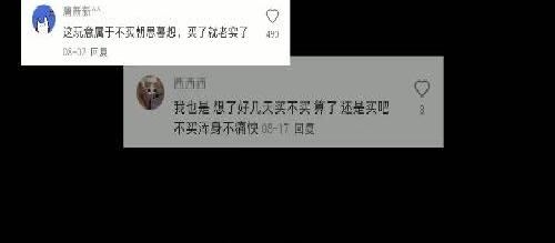 ipad自带软件千万别删！好用到起飞~