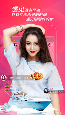 小太妹下载免费下载安装大全手机铃声使用教程