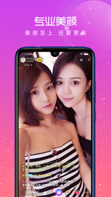 向日葵视频app色板新手使用完全指南