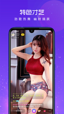 网暗稀缺拗女资源仙踪林：真实用户体验深度测评