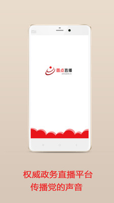 青草资源：真实用户使用体验测评