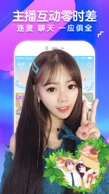 mx_player_pro电视版