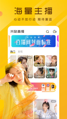 快猫记录生活记录你：真实用户体验测评报告