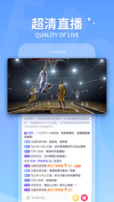 樱桃app使用全攻略：从注册到送礼物的完整教程