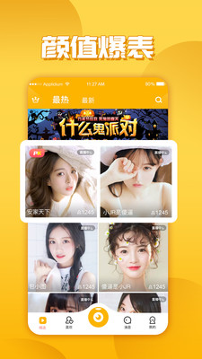 小猪视频下载完整使用教程：从安装到下载技巧