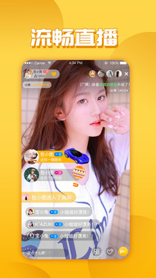 香蕉1024：三个月深度使用真实测评报告