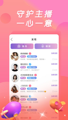 网站正能量在线观看wwwww使用教程
