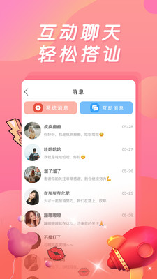 四虎精品免费永久免费视频：资深用户的真实使用测评