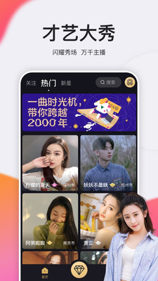 在线观看视频播放：功能全面的优质观影平台测评