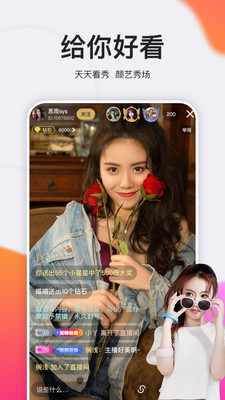 宅男app下载入口