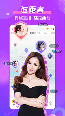xfb88xyf幸福宝官网ios：真实用户体验报告