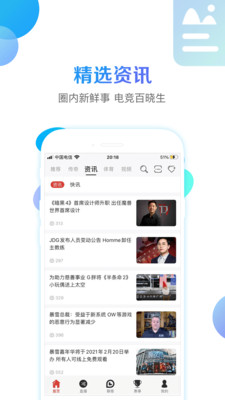 草莓视频下载黄色：警惕非法内容保障上网安全