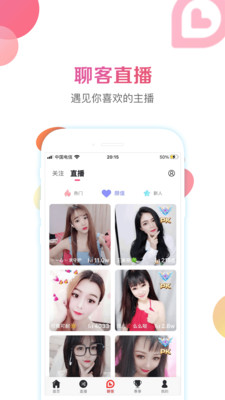 葫芦娃免费：真实用户测评与使用体验