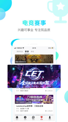 无人区高清下载：影视资源爱好者的宝藏工具实测