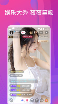 f2d6app怎么用：新手必看实用测评