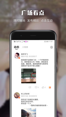 丝瓜视频网址：网页版真实使用测评报告