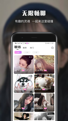 茄子视频免费观看电视剧使用全攻略