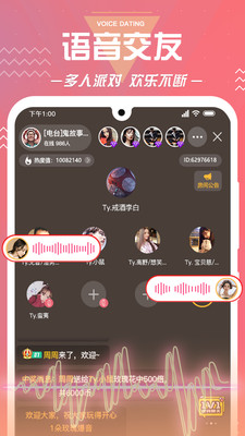 jiujiurezhelidoushijingpin：真实用户测评体验报告
