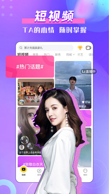 Rust直播开发从入门到实战教程