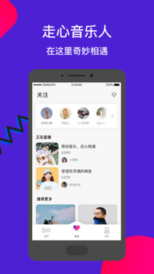 求个手机在线观看你懂的：真实用户使用体验报告