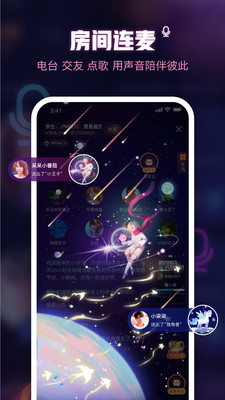 噼里啪啦网站