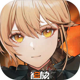 少女前线2:追放 最新版