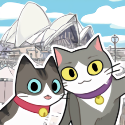 猫友圈猫咪的旅行 免广告版