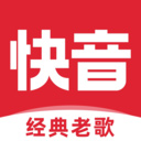 快音最新无广告版app官方网站入口