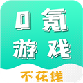 游小氪2022旧版本