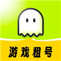 火山租号游戏租号平台手机版app官网